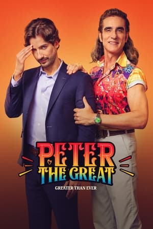 Peter the Great: Greater Than Ever (2024)