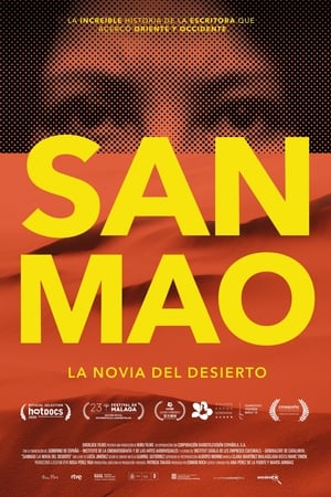 Sanmao: The Desert Bride (2020)