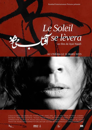 Le soleil se lèvera - The Sun Will Rise (2025)