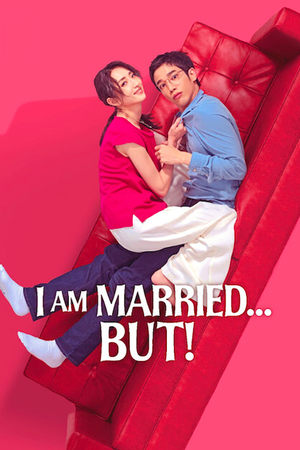 Je suis mariée... mais! - I Am Married...But! (2025)