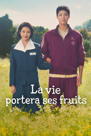 La vie portera ses fruits - When Life Gives You Tangerines (2025)