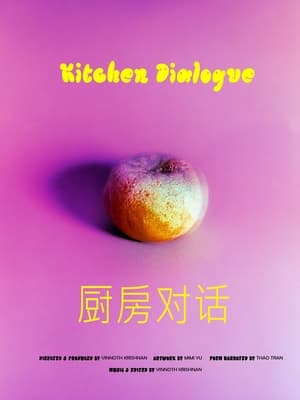 Kitchen Dialogue (2025)