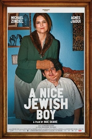 A Good Jewish Boy (2024)