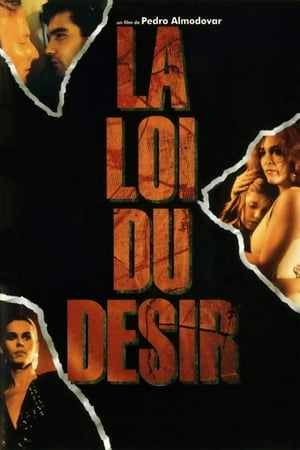 La Loi du désir - Law of Desire (1987)