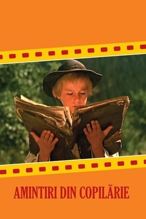 Memories of My Childhood (1964)