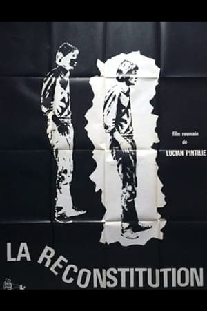 La Reconstitution - Reconstruction (1968)