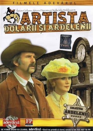 Artista, dolarii și ardelenii (1978)