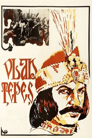 Vlad Țepeș - Vlad Tepes (1979)