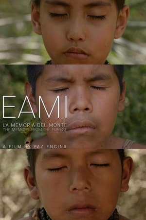 Eami (2022)