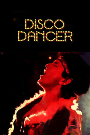 Dansatorul de disco - Disco Dancer (1982)