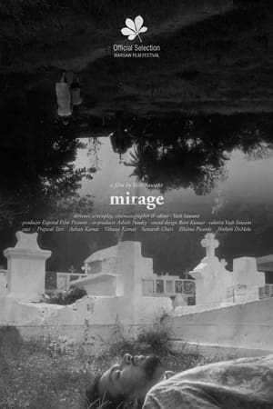 Mirage (2023)