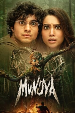 Munjhya (2024)
