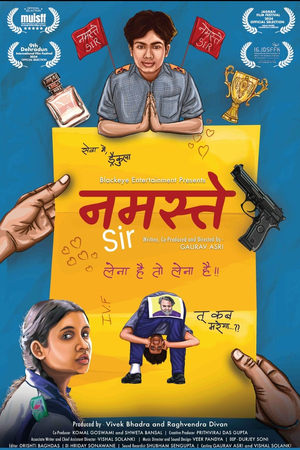 Namastey Sir (2024)