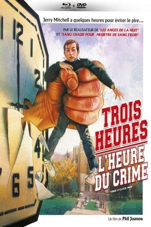 Trois heures, l'heure du crime - Three O'Clock High (1987)