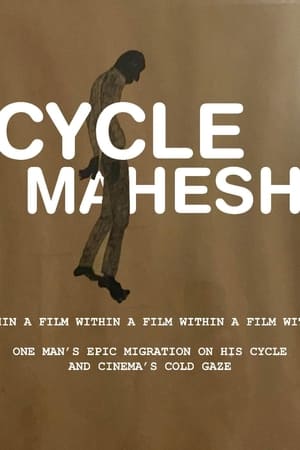 CycleMahesh (2024)