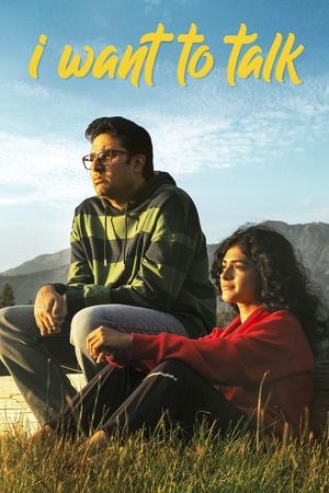 Shoojit Sircar x Abhishek Bachchan Movie