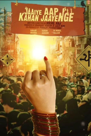 Jaaiye Aap Kahan Jaayenge (2025)