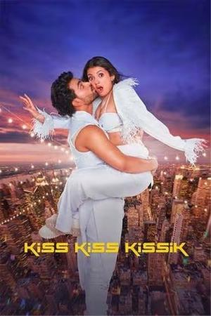 Kiss Kiss Kissik (2025)