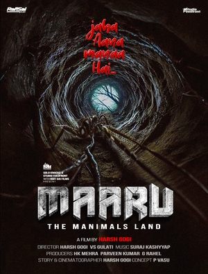 MAARU (2025)