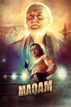 Maqam (2025)