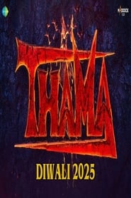 Vampires of Vijay Nagar