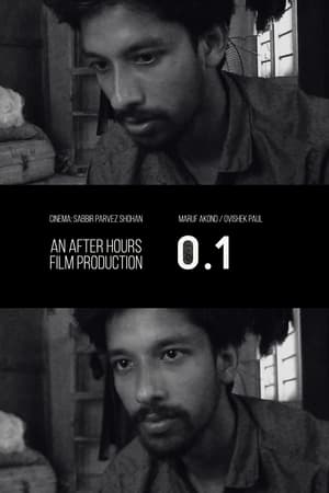 0.1 (2023)