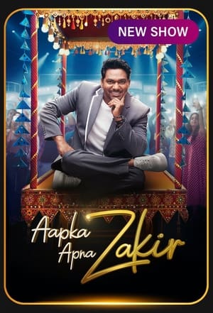 Aapka Apna Zakir (2024)