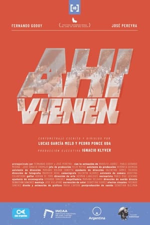 Ahí vienen (2021)
