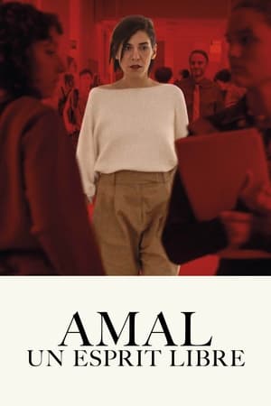 Amal (2023)