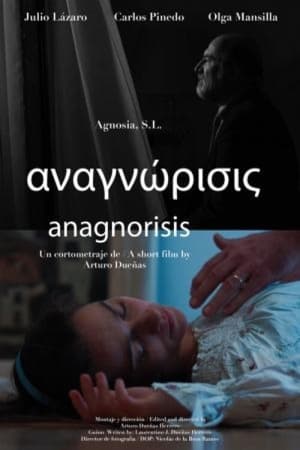 Anagnorisis (2021)