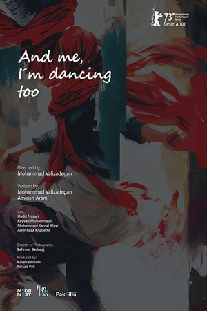 And Me, I'm Dancing Too - And Me, I’m Dancing Too (2023)