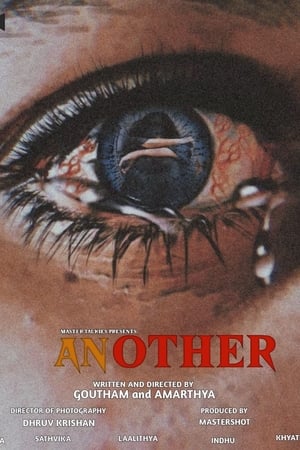 Another (2023)