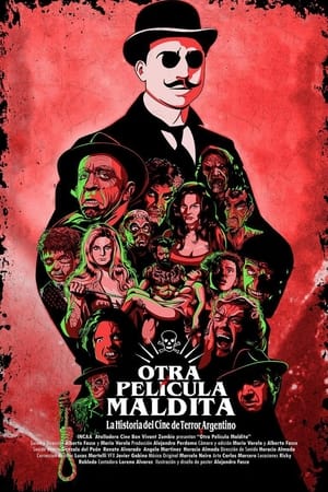 Another Cursed Movie (2023)