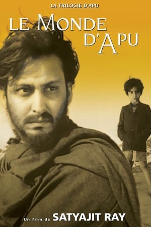 Le Monde d'Apu - Apur Sansar (1959)