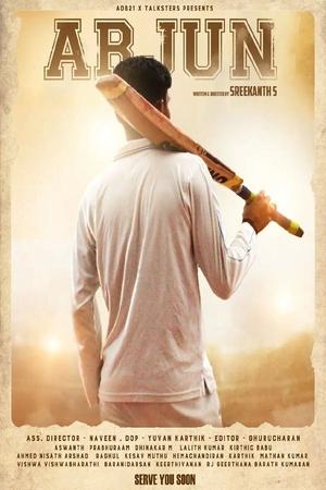 Arjun (2024)