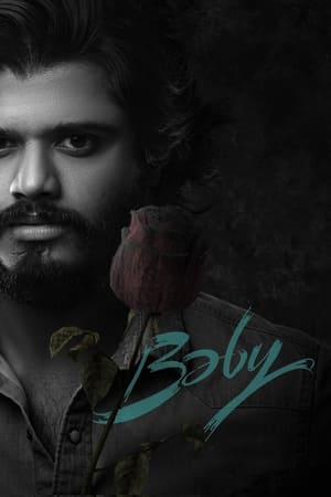 Baby (2023)