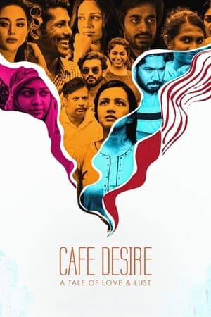 Cafe Desire (2022)