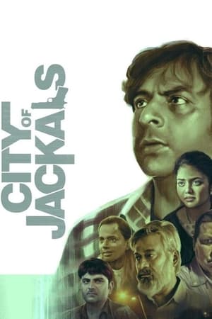 City of Jackals (2022)