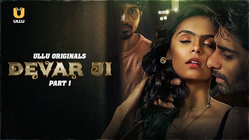 movies/ba3f7cc721a162a2149136afe95cd8fe/devar-ji-9743341466966187