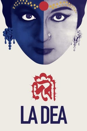 La Dea - Devi (1960)