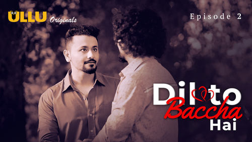 movies/ba3f7cc721a162a2149136afe95cd8fe/dil-to-baccha-hai-2232239155112671