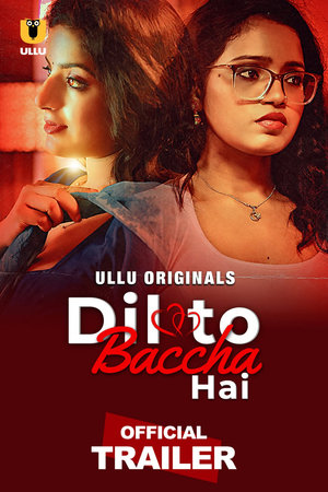 Dil To Baccha Hai (2024)