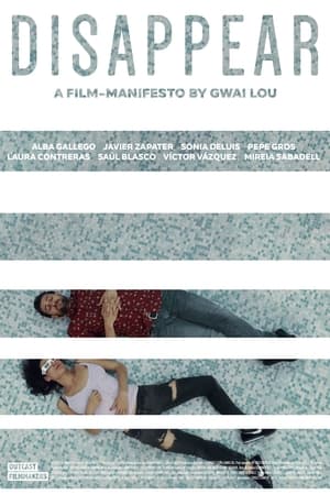 Disappear (2020)