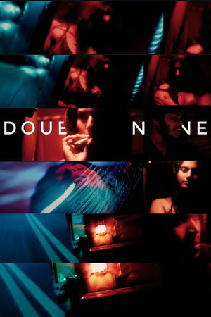 Double Engine (2022)