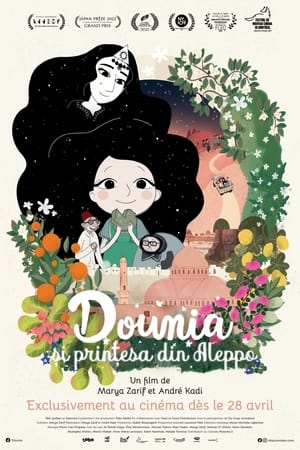 Dounia și prințesa din Aleppo - Dounia and the Princess of Aleppo (2023)