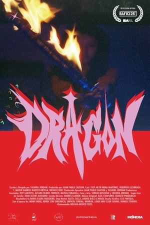 Dragón (2025)
