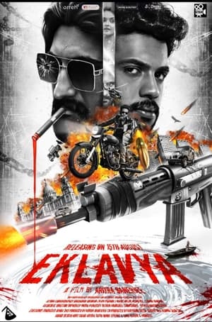 Eklavya (2023)