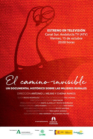 El camino invisible (2021)
