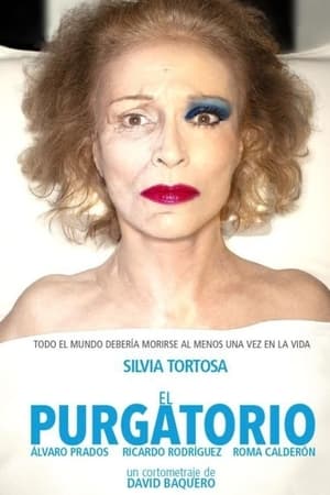 El purgatorio (2021)