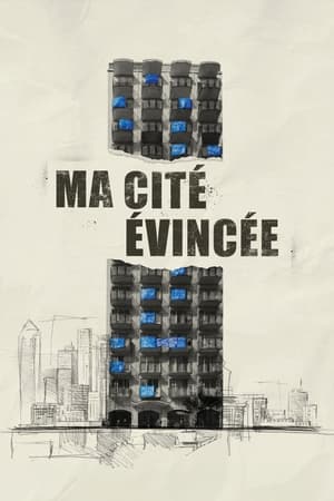 Ma cité évincée (2023)